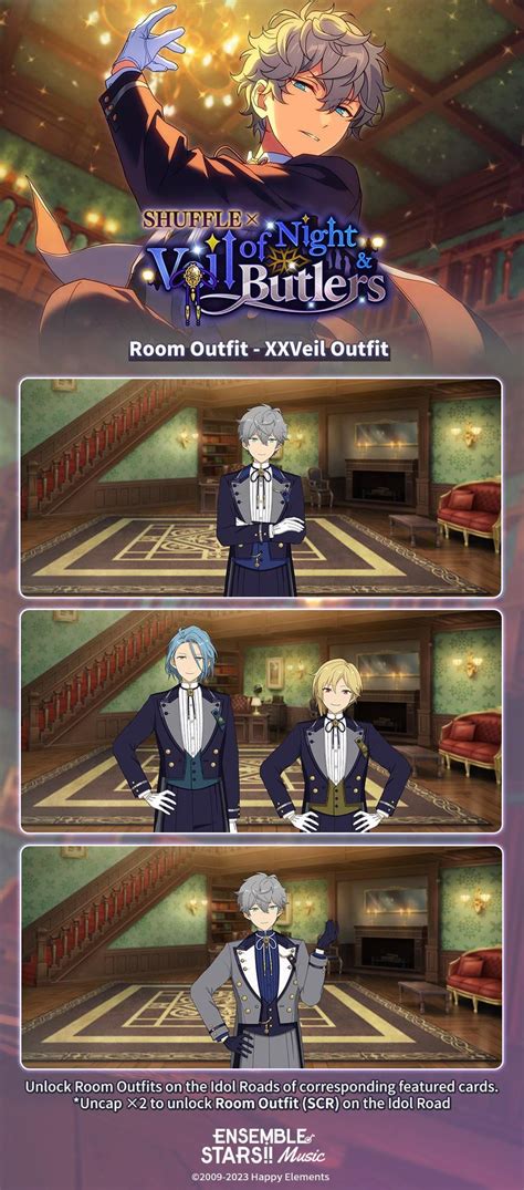 xxveil event|SHUFFLE × Veil of Night & Butlers .